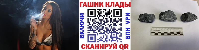 Сколько стоит Южа Канабис  Cocaine  ГАШ  Меф 