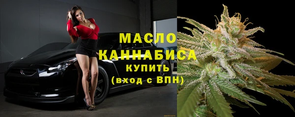 кокаин VHQ Верхний Тагил