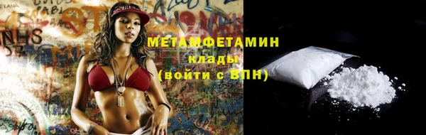 винт Верея