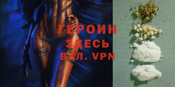 кокаин VHQ Верхний Тагил