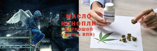 винт Верея
