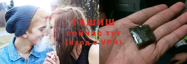 кокаин VHQ Верхний Тагил