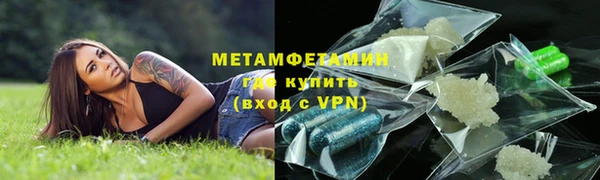 кокаин VHQ Верхний Тагил
