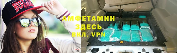 дистиллят марихуана Верхнеуральск
