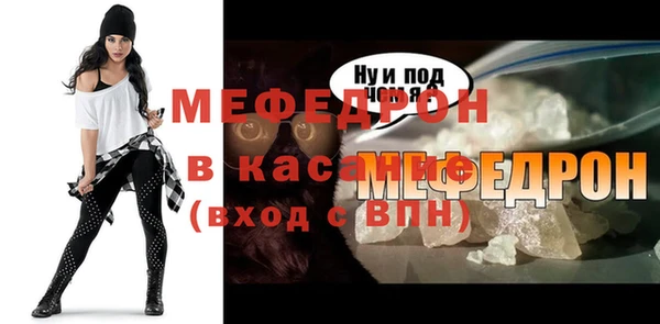 дистиллят марихуана Верхнеуральск