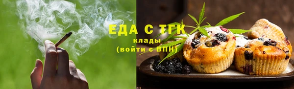 винт Верея