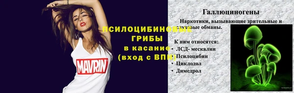 дистиллят марихуана Верхнеуральск