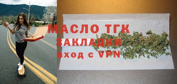 винт Верея