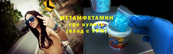 винт Верея
