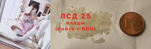 кокаин VHQ Верхний Тагил