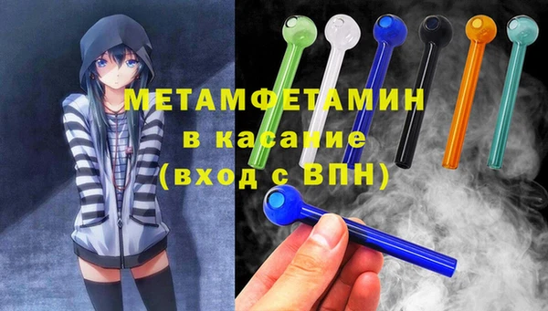 винт Верея
