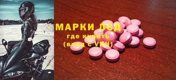 кокаин VHQ Верхний Тагил