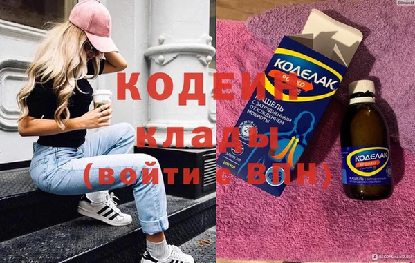 дистиллят марихуана Верхнеуральск