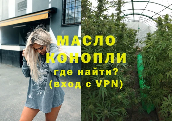 винт Верея