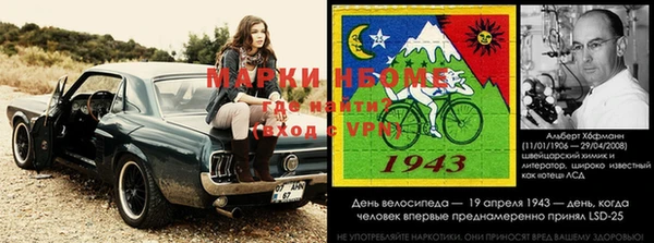 кокаин VHQ Верхний Тагил