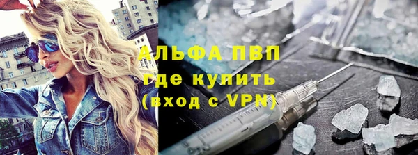 дистиллят марихуана Верхнеуральск