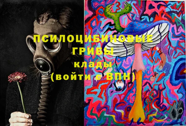 дистиллят марихуана Верхнеуральск