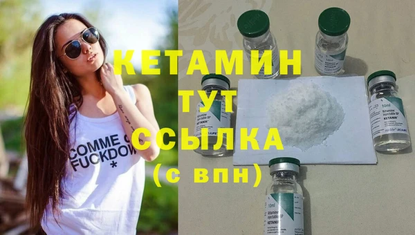 кокаин VHQ Верхний Тагил