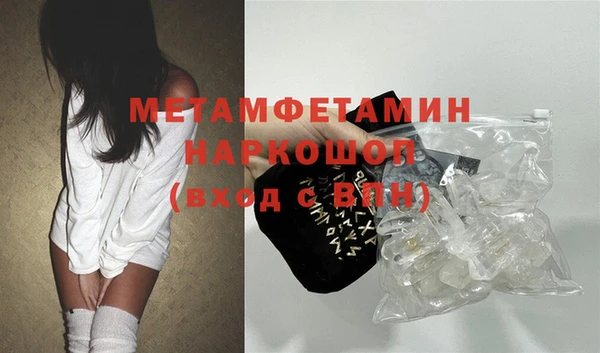 винт Верея
