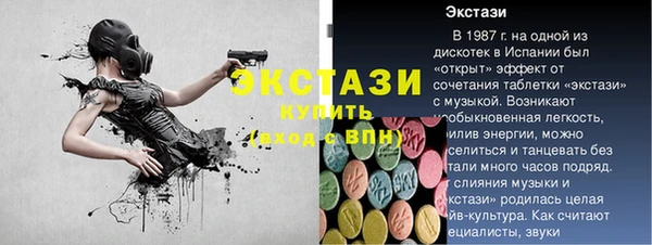 кокаин VHQ Верхний Тагил