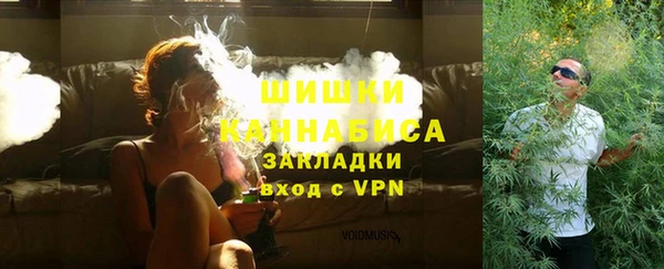 кокаин VHQ Верхний Тагил
