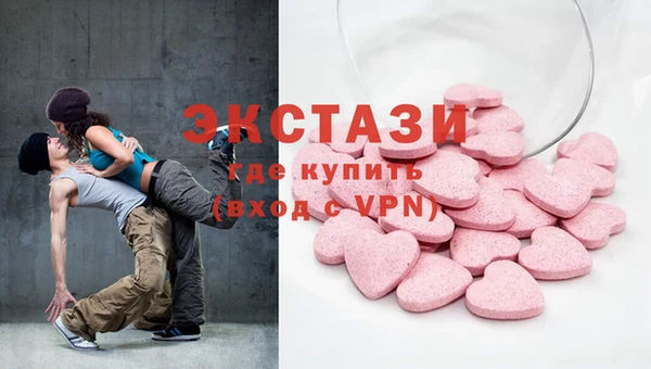 дистиллят марихуана Верхнеуральск