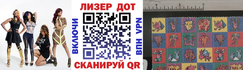 Марки N-bome 1,5мг  даркнет формула  Южа  наркотики  KRAKEN зеркало 