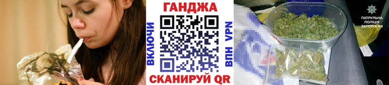 Бошки Шишки Amnesia  Южа 
